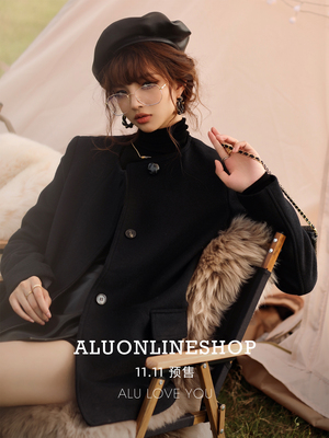 taobao agent [Limited 30 % off | No Return] Alu fine -wrapped thin wool round neck medium long woolen coat