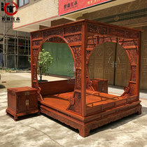 Huanglin mahogany Burmese rosewood canopy bed big fruit red sandalwood bed solid wood double princess bed panel bed