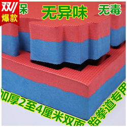 Foam Floor Mat EVA High Density Professional Non Slip Taekwondo Puzzle 1 m x 1 m thickened 4cm Dance Martial Arts Mat