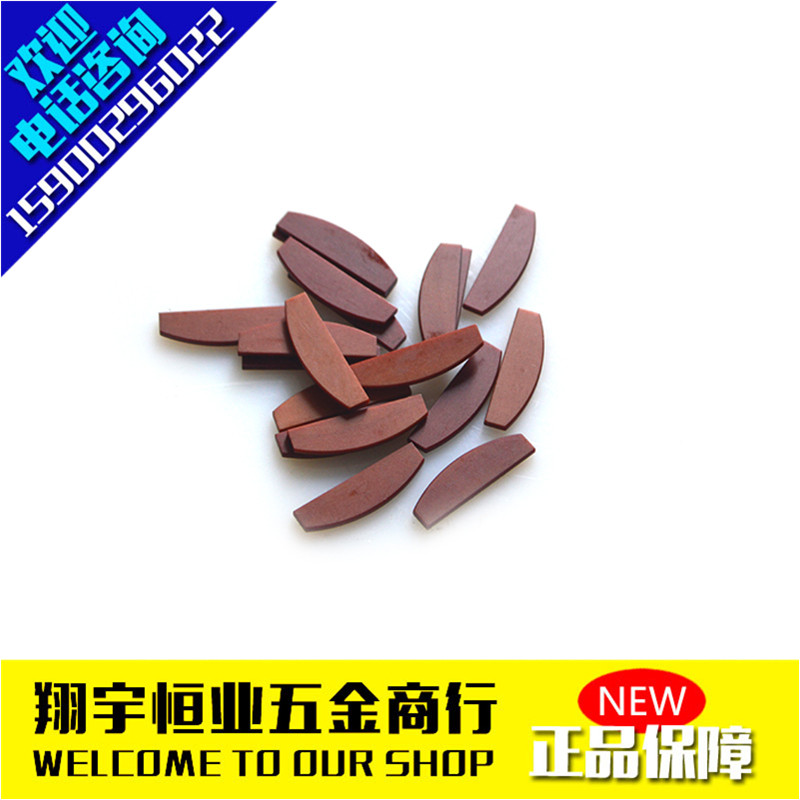 Pneumatic steel belt baler separated steel belt pneumatic baler machine parts tensioner blade sliding vane