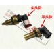 Applicable to W203 Mercedes-Benz W204 water temperature C180C200 temperature C230C260 sensor C280C300 sensor