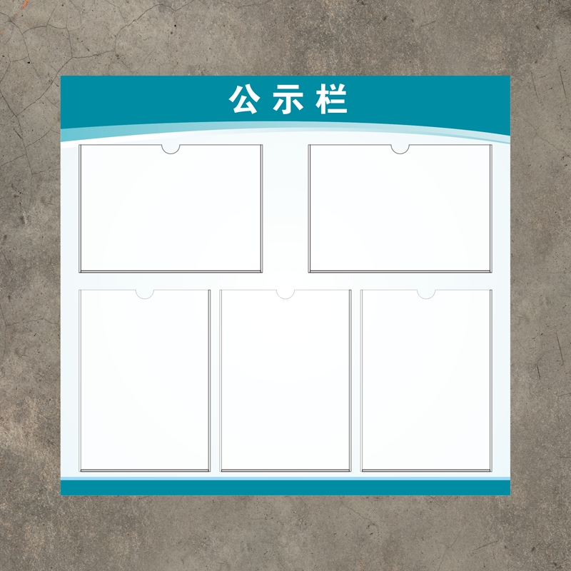Acrylic Class Bulletin Board Notice Box Property Information Bulletin Board Display Board Hanging Wall Sticker Billboard Notice Board