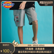 Dickies Childrens clothing summer new products mens big wave child labor style multi-bag loose five-point pants shorts