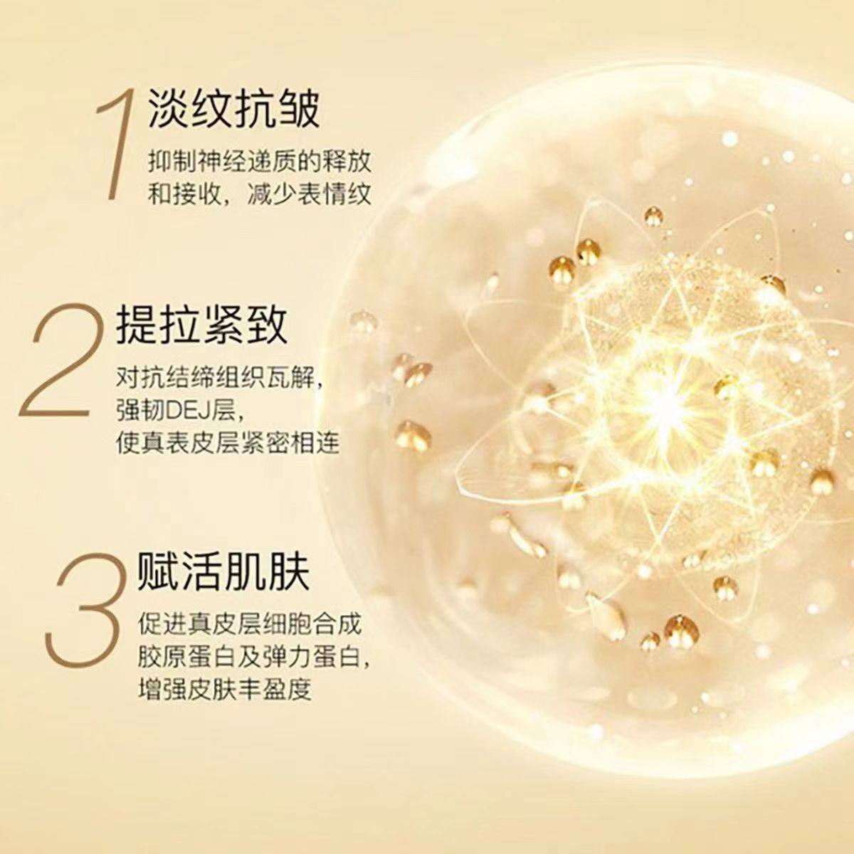 台中/二林四季皮膚科- 【彩妝式輕醫美】高性價比一次解決老化、肌膚多種問題, image size:1200x1200