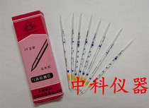 Phosphorus-chemical hydrogen gas detection tube phosphating hydrogen detection 50ppm 50ppm 10ppm 20000ppm 20000ppm