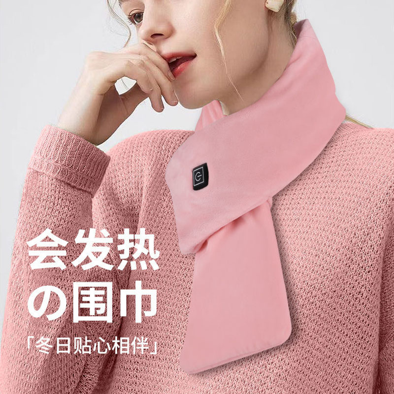American tide brand CK heat scarf women autumn and winter three gears of intelligent electric charging bib neck cold protection male warming artifact