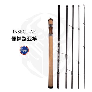 虫甲 Specifier Multi -Section M Углеродная обрегулирование углеродной кастрюли -полюс пять -шестер -роуд Азиатский полюс удаленные инвестиционные рыболовные стержни