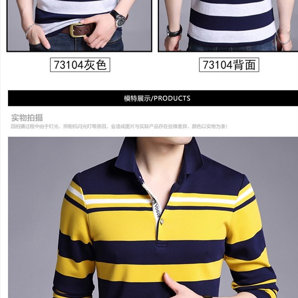 Quần áo xuân thu, áo thun dài tay trẻ trung cotton cotton nam trung niên áo thun sọc Hàn Quốc áo phông trắng nam