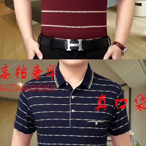 Đàn ông trung niên tay ngắn tay áo thun lụa băng cổ áo trung niên lụa với váy mùa hè áo mỏng phần áo phông nam