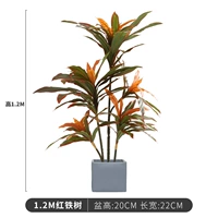 Квадратная пищевая добавка с железом, 120см