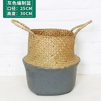 Серый компиляционная корзина (большая)