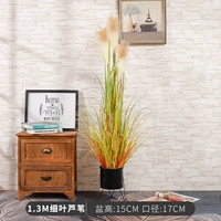 1,3 млн. Чистые листовые тростники+черный железный горшок