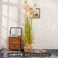 1,8 млн. Чистые листовые тростники+первичная ткацкая корзина