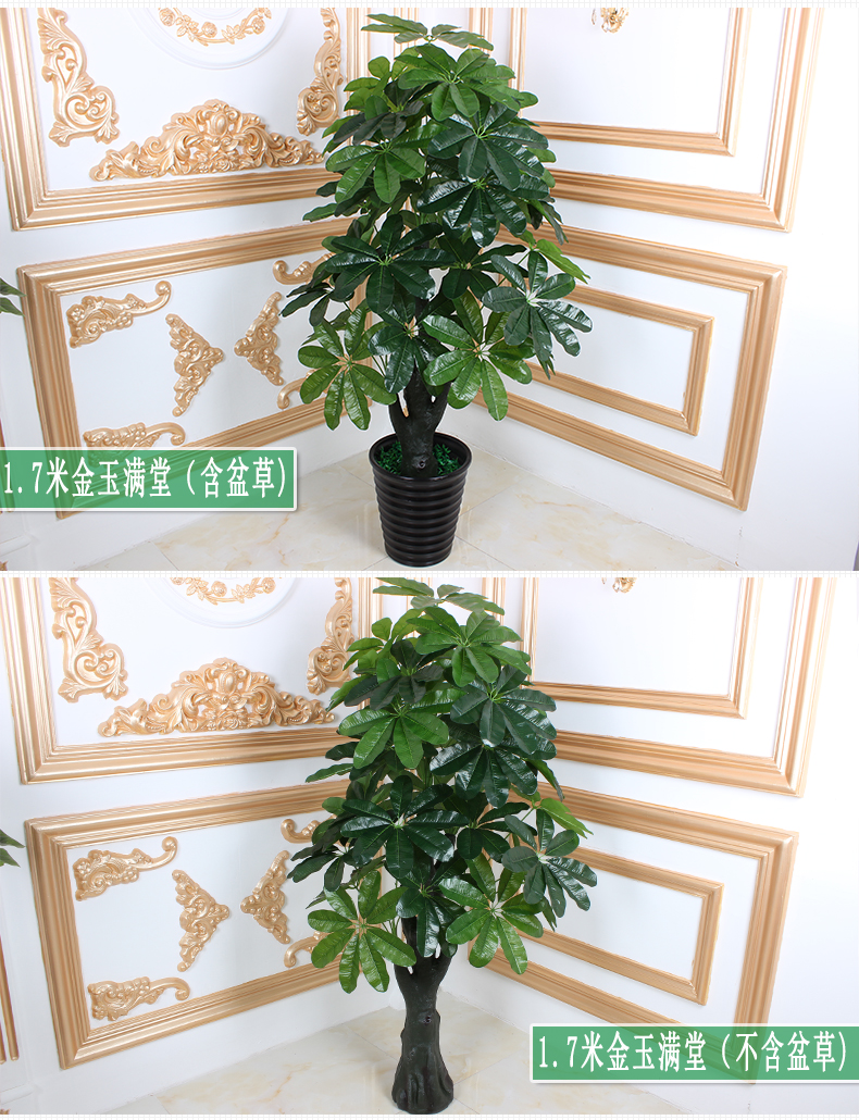 Hoa giả mô phỏng cây may mắn phòng khách giả cây xanh trồng trong chậu cây giả mô phỏng cây sàn hoa trang trí nội thất lớn - Hoa nhân tạo / Cây / Trái cây giá lan giả hạc rừng