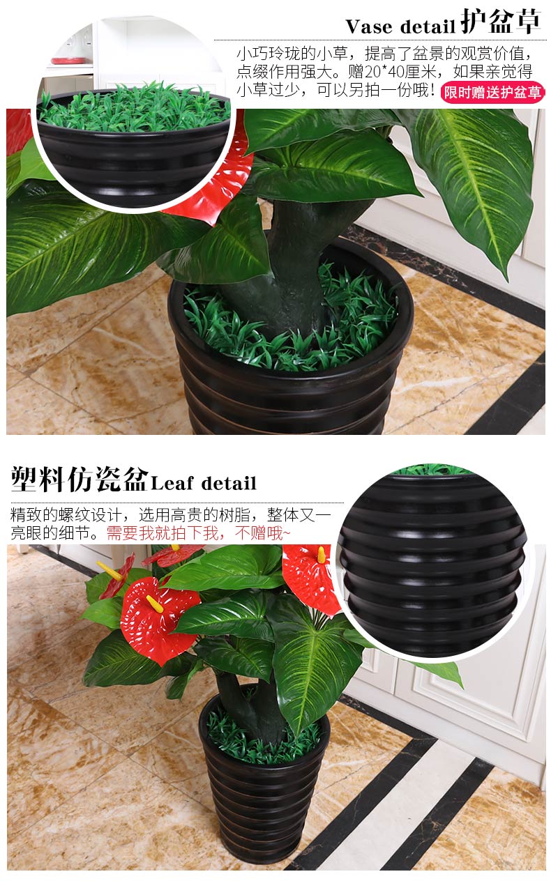 Cây giả mô phỏng cây trồng trong chậu trồng cây phòng khách lớn hoa giả trong nhà cây xanh nhựa trang trí hoa mô phỏng cây - Hoa nhân tạo / Cây / Trái cây đào đông đỏ giả