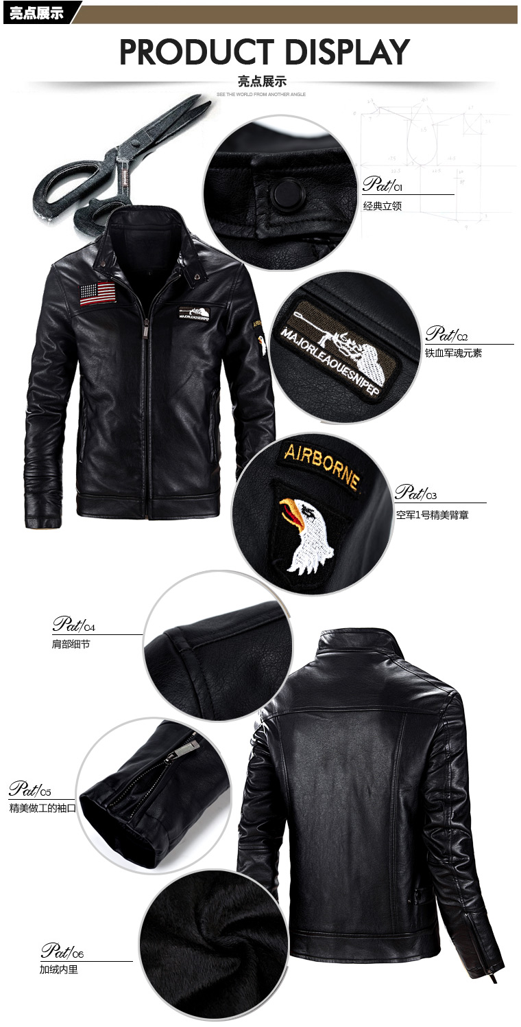 Đặc biệt hàng ngày mùa thu và mùa đông da nam ngắn pu leather jacket cộng với nhung xe máy dịch vụ air force chuyến bay phù hợp với kích thước lớn áo khoác