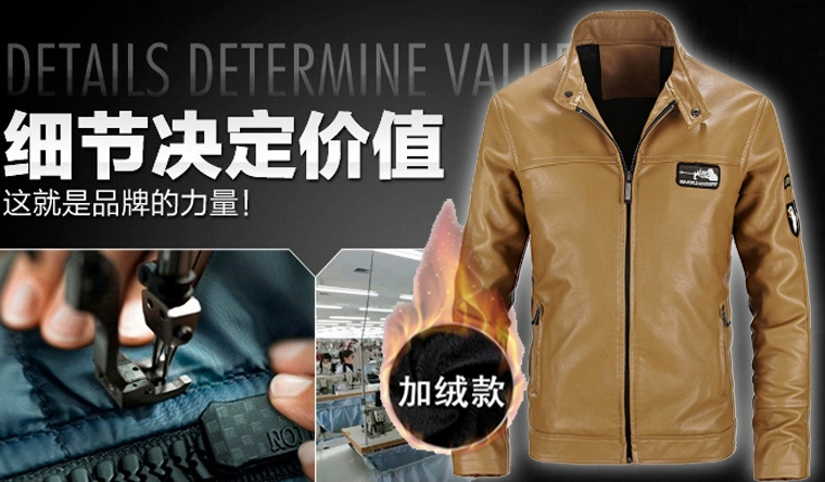 Đặc biệt hàng ngày mùa thu và mùa đông da nam ngắn pu leather jacket cộng với nhung xe máy dịch vụ air force chuyến bay phù hợp với kích thước lớn áo khoác