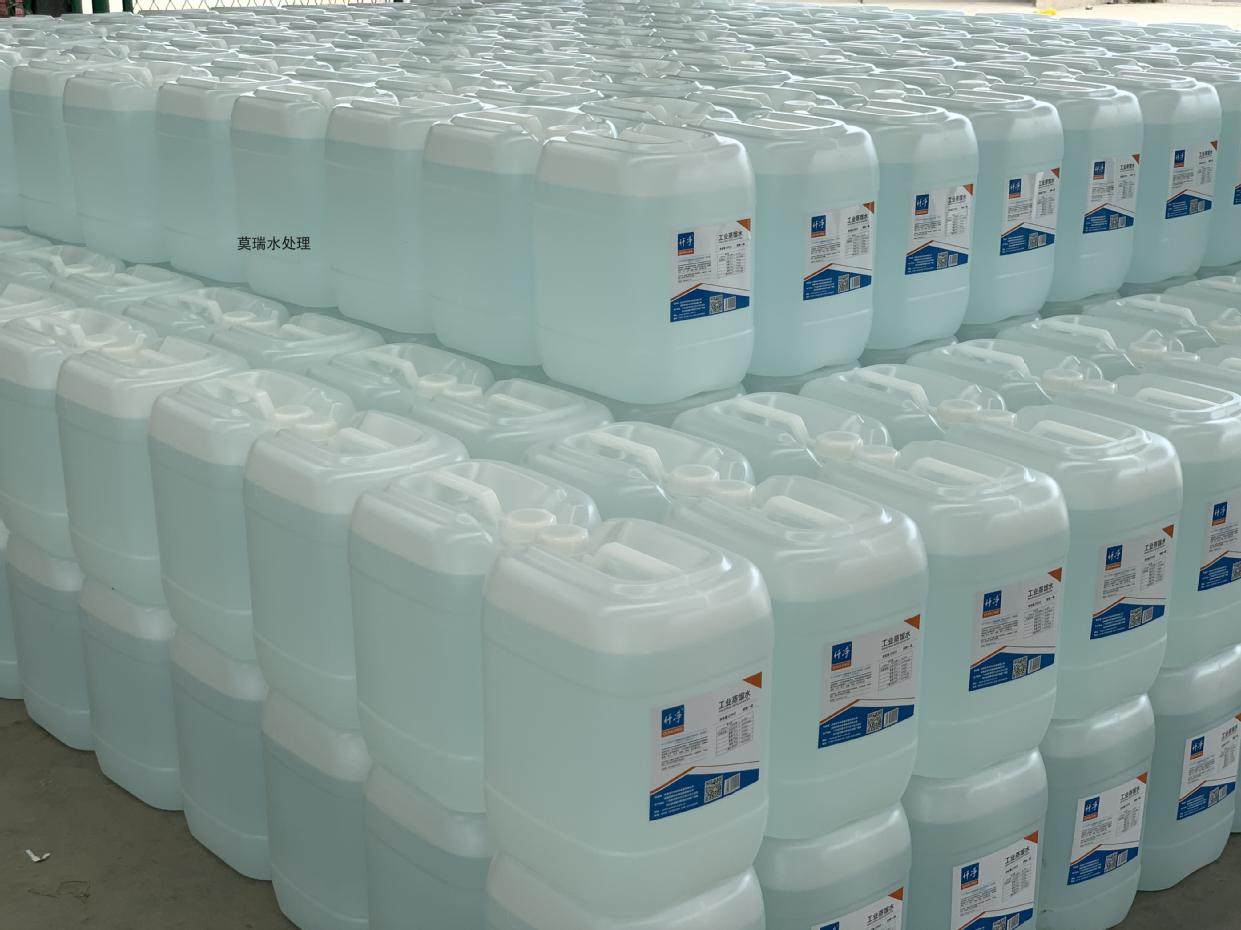 Laboratory level with industrial distilled water Heard high machine Battery Stacks High Machine Battery Distilled Water 25kg clothes