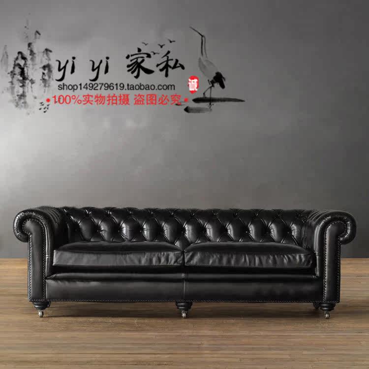 Medium Thick Cortex Black Pull Button Size Household Type Imported Head Layer Bull Leather Art Modern Minima Sofa Hotel Living-room
