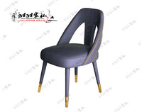 American Solid Wood Fabric Dining Chair Brief Modern Creative Book Chair Designer Personality Chair Small Family Dining Room New