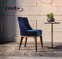 American casual chair solid wood book room chair European style dining chair retro handrail chair for old hotel café table chairs