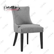 Modern American Retro Solid Wood Dining Chair Minima Dining Chair Dining Room Leaning Back Chair Living-room Home Chair Book Room Chair