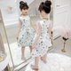 Cô gái ăn mặc chiếc váy không khí in Hàn Quốc 2020 mùa hè trẻ em mới sửa váy cô bé bông công chúa váy.