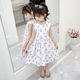 Cô gái ăn mặc chiếc váy không khí in Hàn Quốc 2020 mùa hè trẻ em mới sửa váy cô bé bông công chúa váy.