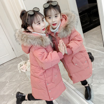 Girls Cotton Clothes 2023 new winter childrens feather cotton cotton cotton cotton cotton jacket