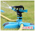 Màu sắc sáng tạo hình dạng chim tưới nước tự động tưới nước thiết bị plug-in làm vườn vật tư văn phòng chậu trang trí dụng cụ làm vườn mini