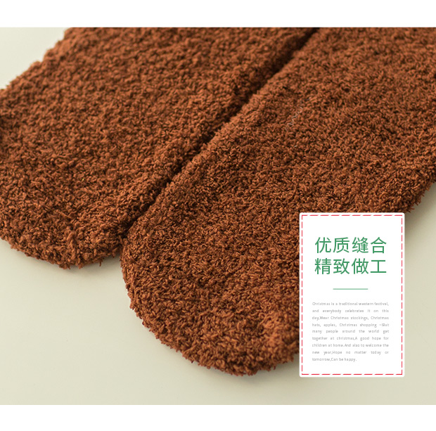 Giáng sinh vớ cha mẹ trẻ em người lớn vớ san hô nhung người lớn vớ trẻ em mùa đông dày bé trai bé trai Hàn Quốc thời trang trẻ em cao cấp