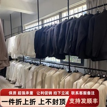 Mens clothing display rack overhead suit double-layer floor-to-ceiling display rack photo studio dress hanging wedding dress rack customization