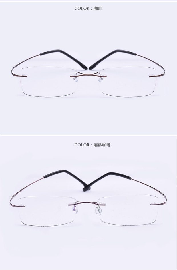 Counter chính hãng Meitnaz tinh khiết titan không khung kính khung B titan siêu nhẹ kính khung kính bức xạ nam kính lacoste