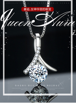 Old Fengxiang and platinum necklace PT950 a carat herringbone shaped necklace diamond white gold necklace girlfriend gift