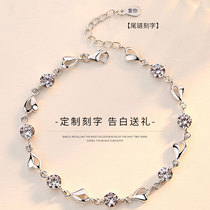 Old Fengxiang And PT950 Platinum Bracelet Womens 18k Platinum Diamond Bracelet Temperament Fashion 100 Hitch Gift