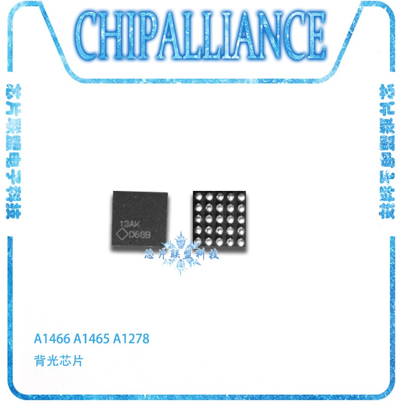 Apple A1466 A1465 A1278 A1370 Backlight Chip, Brand New Original Packaging, Starting Bid for One Piece Apple A1466 A1465 A1278 A1370 Backlight Chip, Brand New Original Packaging, Starting Bid for One Piece