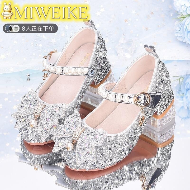 French Miweike Girls' Spring and Autumn High-Heeled Elsa Princess Crystal Leather Shoes Kidsren's Performance Soft-Soled Catwalk Shoes French Miweike Girls' Spring and Autumn High-Heeled Elsa Princess Crystal Leather Shoes Kidsren's Performance Soft-Soled Catwalk Shoes