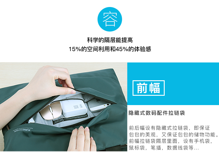 Áp dụng túi khí chống sốc Apple túi xách tay nam túi đeo vai macbook pro15 inch macbookair14mac15.6book13.3 inch túi kê lót nữ - Phụ kiện máy tính xách tay miếng dán bàn phím máy tính casio