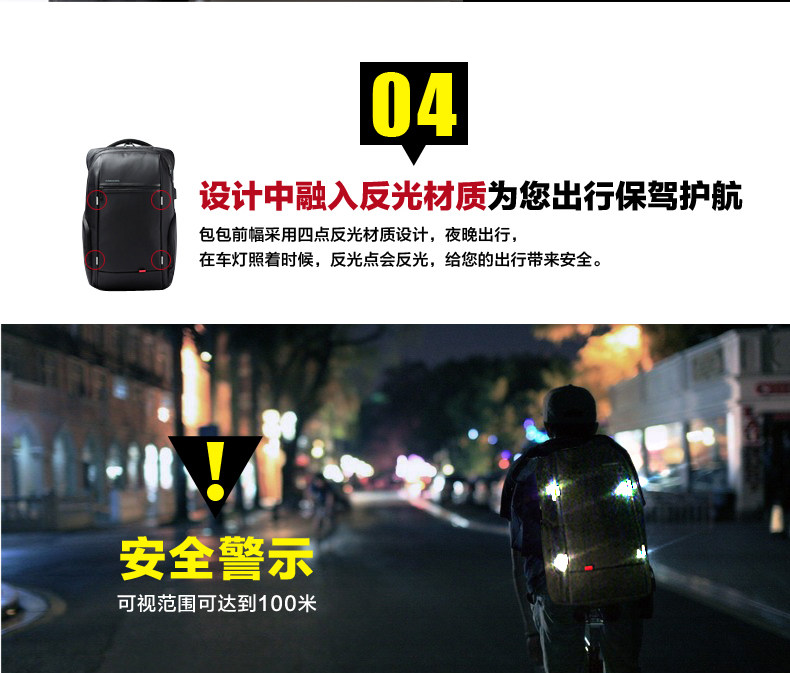 Sac pour homme - Ref 51212 Image 22