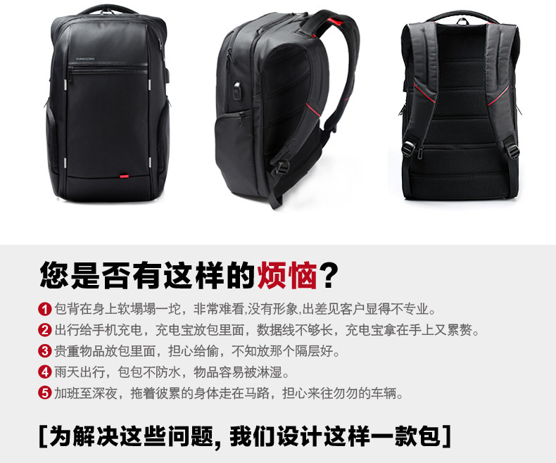 Sac pour homme - Ref 51212 Image 10