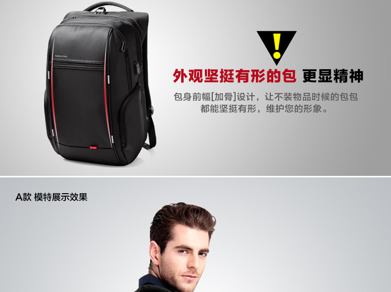 Sac pour homme - Ref 51212 Image 13