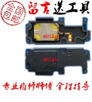 Applicable to realme6pro mobile phone speaker assembly V11 speaker Q2 sound Q3i V3 external X7 vibration