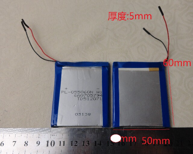 chargeur AINY - Ref 1296578 Image 6