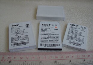 chargeur AINY - Ref 1296578 Image 4