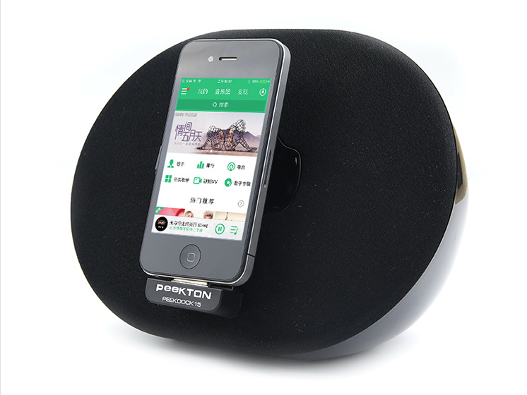 Peekton Home-Use Apple Audio Base Stand for iPhone 4 and Ipod, Universal Speaker Stand with Bluetooth Speaker
