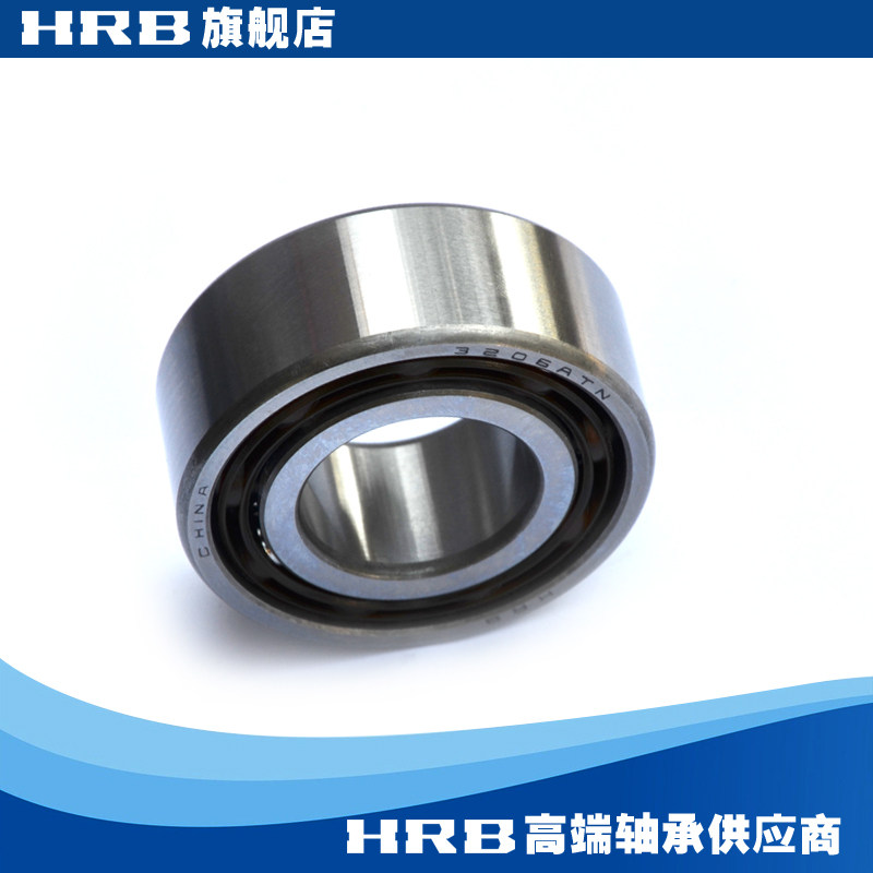 Harbin Bearing HRB 3200 3201 3202 3203 3204 ATN A-2ZTN A-2RZTN