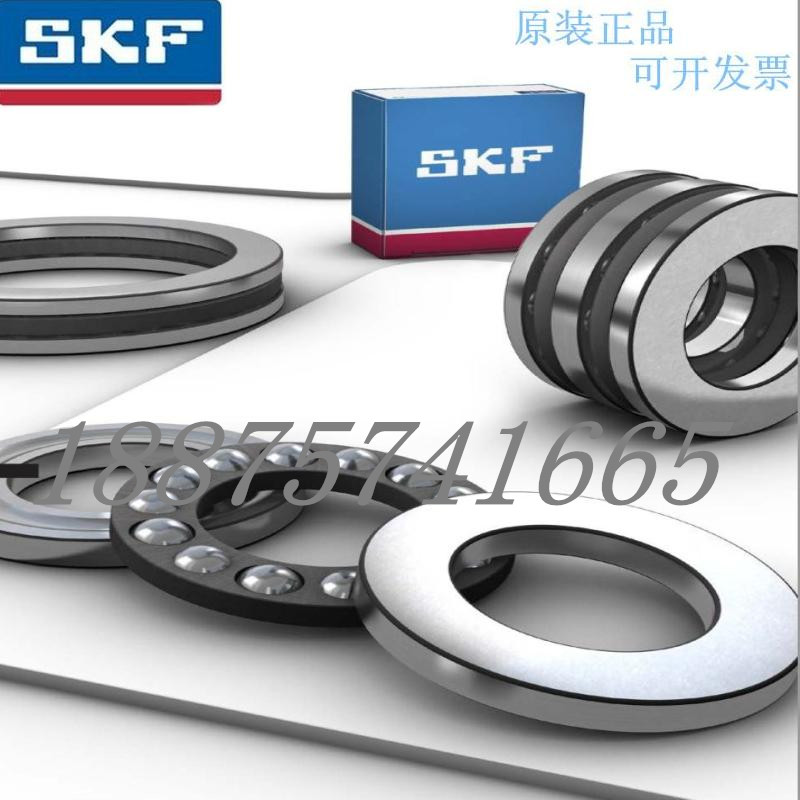 SKF micro plane F3-8M F3-8M F6-12M F6-12M F8-16M F8-16M 9-17 F10-18M 12-21-Taoba