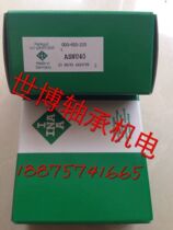 Germany INA double row angular contact non-standard bearing 765925-2RZ Bearing size 6*17*9