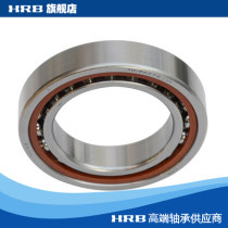 HRB Harbin bearing High speed machine tool thin wall bearing H71921CTA P4 105*145*20