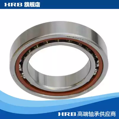 HRB Harbin bearing high speed machine tool thin wall bearing H71921CTA P4 105*145*20
